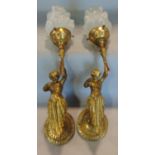 A pair of ormolu cast figural wall sconces with flambeau glass shades and rococo cherub sconces,