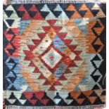 Novelty small Choli Kelim prayer mat/tiny rug, 51 x 52 cm