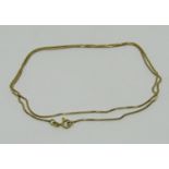 18ct box link chain necklace, 5.2g