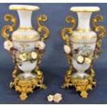 Good quality pair of antique French opaque glass and ormolu vases, the glasses decorated with gilt