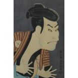 Late 19th century/early 20th century Japanese school - Bust length study of a male actor in