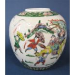 A 19th century oriental ginger jar with polychrome painted equestrian warrior decoration with red