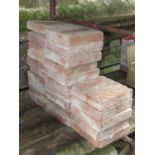 25 reclaimed terracotta paving tiles, 22 cm square x 5 cm thick