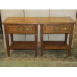 A Chinese wicker basket and cover with loop handle further pair of teak wood side tables each with