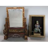 Eastern framed dressing mirror, with pierced gilt figures, etc 56cm high; together with a further
