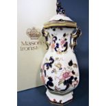A large two handled Masons Coronation temple dog vase and cover, limited edition number 94/950, 41cm