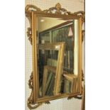 Antique-style wall mirror with rectangular bevelled edge plate within a gilt moulded frame with