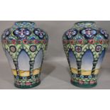 A pair of Moorcroft Meknes vases of shouldered form, both limited editions of 350, both with painted