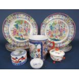 A set of seven 19th century Cantonese type plates with polychrome painted female character