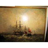 C E Strong (late 19th century British school) - Busy marine scene with shipping off he coast,