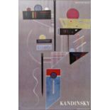 Vintage Kindinsky Gallery poster, 90 x 60cm, framed
