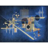 Wool machine woven rug in the manner of Kadinsky, 190 x 135cm