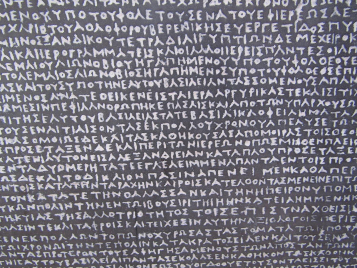 Glass fibre copy of the Rosetta stone showing Egyptian Hieroglyphics Demotic script and Greek - Image 3 of 4