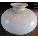A Large Raku ceramic vase, the body of oviform shape with trumpet neck, 45cm diameter