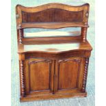 Victorian mahogany chiffonier, the shaped back with flame mahogany panel, mirror, barley twist