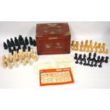 Group of vintage games, Japanese box with MahJong set and counters, wooden chess set and resin chess