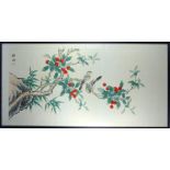 Oriental School, two birds perched on a fruiting tree, within a silk border, signed, watercolour on