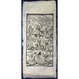 Six Chinese woodcuts of sages, on wood fibre hand-made paper, 133 x 57cm overall, the largest,