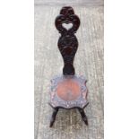Beech Nightingale chair with carved decoration, pierced shaped back and splayed and shaped