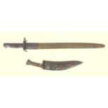 American bayonet with a fullered steel blade, 43cm, and wood hilt, by Remington, 1917, in a