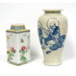 Late 19th century Chinese crackleware baluster vase painted with blue and white figures and other
