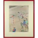 Japanese School ? 20th Century, a set of four painted on linen figural studies, two with archers