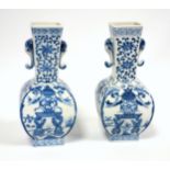Pair of Chinese porcelain square section baluster vase, each painted with blue and white figure,