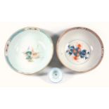 Chinese porcelain bowl painted in coloured enamels in the 18th century taste, with landscapes,