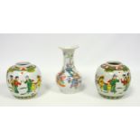 19th century Chinese porcelain baluster vase painted in famille rose and other enamels, with figures