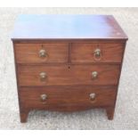 Regency mahogany chest with a reeded top, 2 short, 2 long drawers, on tapering feet, W 90.8cm