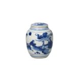 A blue and white porcelain jar with lid, decorated with a landscape with figures. Unmarked. China,