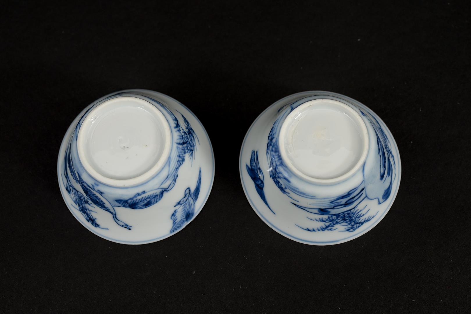 Lot of two pair blue and white porcelain cups and saucers. One pair decorated with geese and one - Image 12 of 12