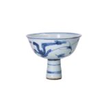 A blue and white porcelain wine cup, decorated with flowers. Unmarked. China, Ming.Provenance: