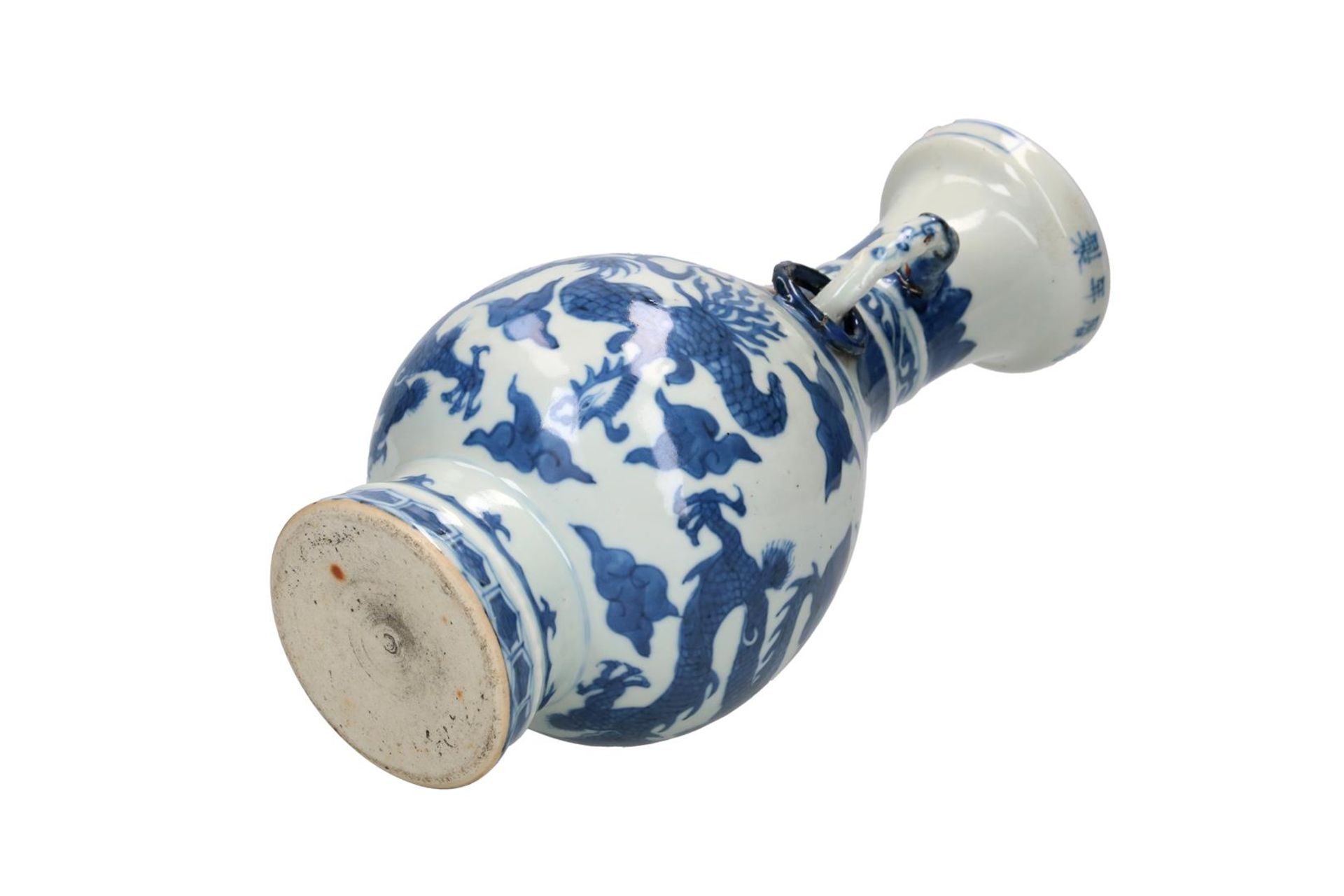 A blue and white porcelain vase, with two handles with rings in the shape of animals and a - Image 4 of 7