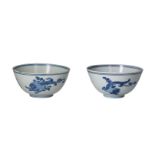 A near pair of blue and white porcelain bowl, decorated with Kui dragons. One marked with 6-