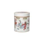 A famille rose cylindrical porcelain jar with lid, decorated with a scene from the play the 'Romance