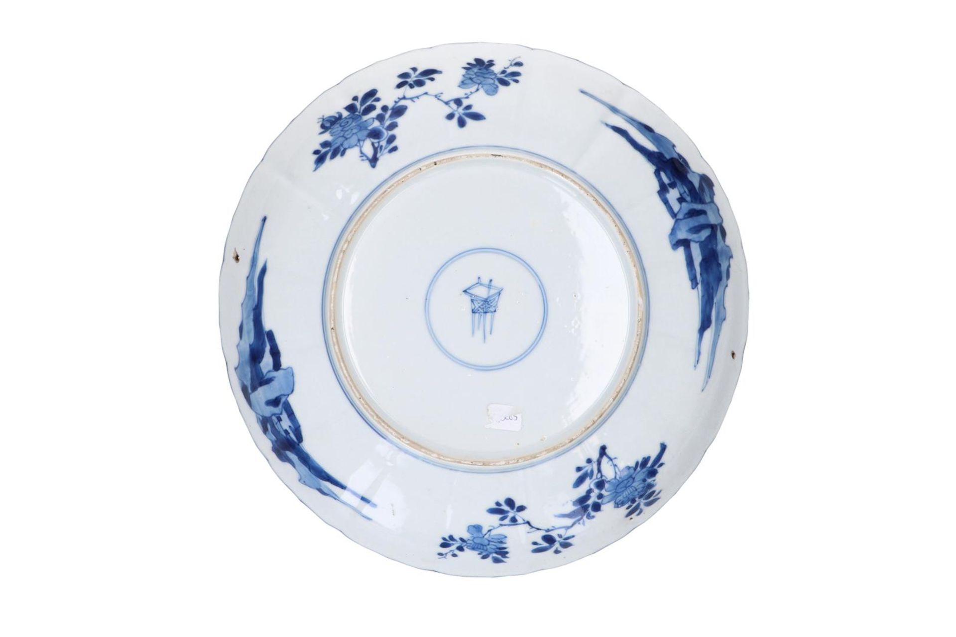 A blue and white porcelain dish with scalloped rim, decorated with ladies in a garden and flowers. - Image 5 of 5