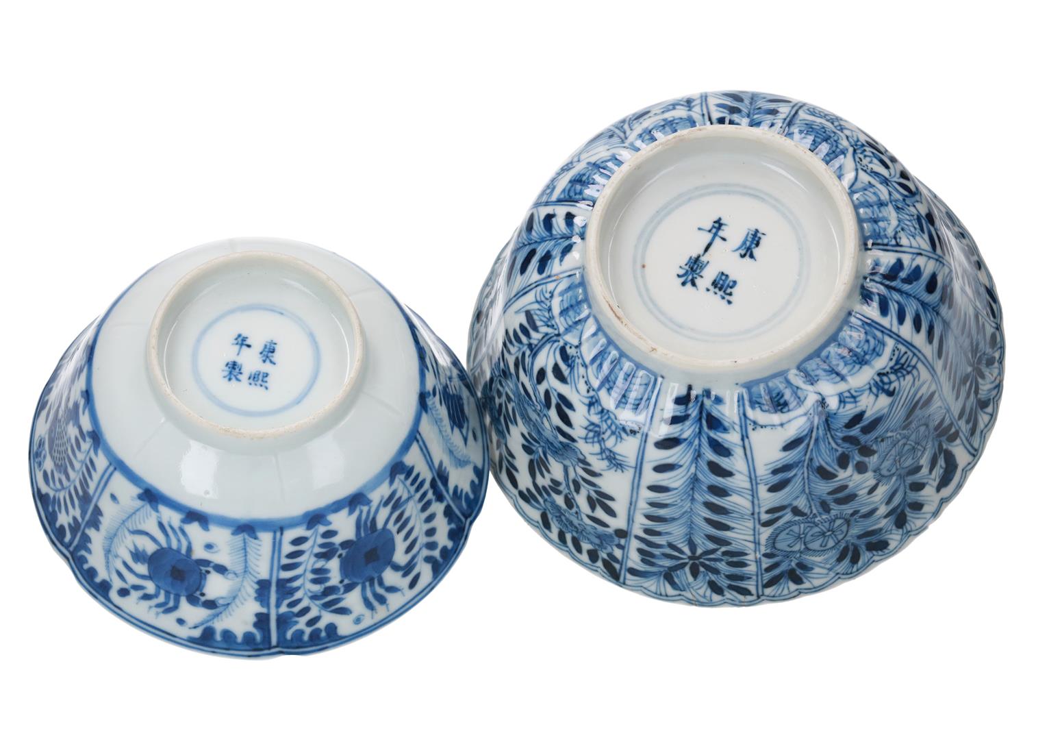 Lot of blue and white porcelain objects, 1) five cups with saucers, decorated with crabs. Marked - Image 9 of 11