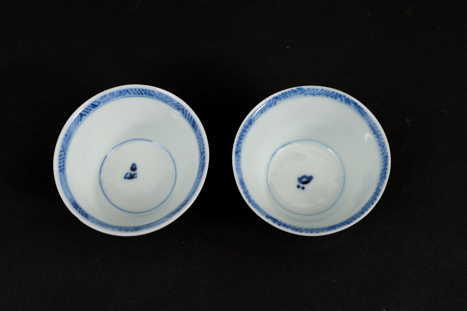 Lot of two pair blue and white porcelain cups and saucers. One pair decorated with geese and one - Image 11 of 12