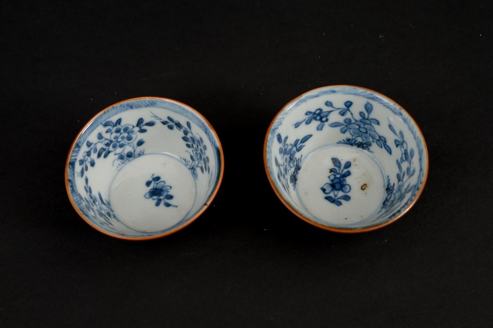 Lot of two pair blue and white porcelain cups and saucers. One pair decorated with geese and one - Image 7 of 12