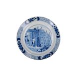 A blue and white porcelain plate with an image of the 'revolt of Rotterdam', Marked with 6-character