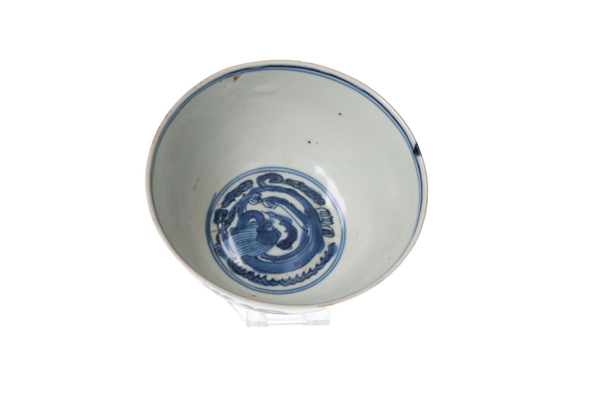 A near pair of blue and white porcelain bowl, decorated with Kui dragons. One marked with 6- - Image 3 of 6