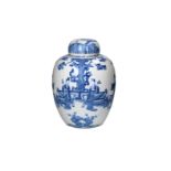A blue and white porcelain lidded ginger jar, decorated with Long Eliza's and little boys on a