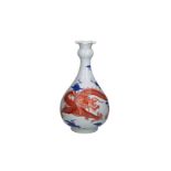 A blue and white iron red porcelain vase, decorated with dragon and clouds. Marked with seal mark