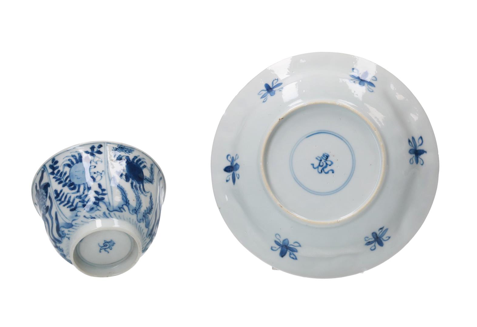 Lot of blue and white porcelain objects, 1) five cups with saucers, decorated with crabs. Marked - Image 6 of 11