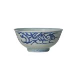 A blue and white porcelain bowl of the Diana Cargo, decorated with dragons. Marked with seal mark.