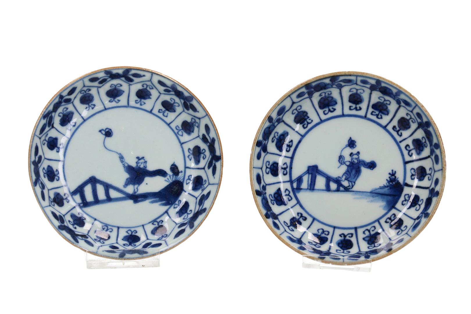 A set of nine blue and white porcelain cups and saucers decorated with a little boy with a blossom - Image 8 of 8