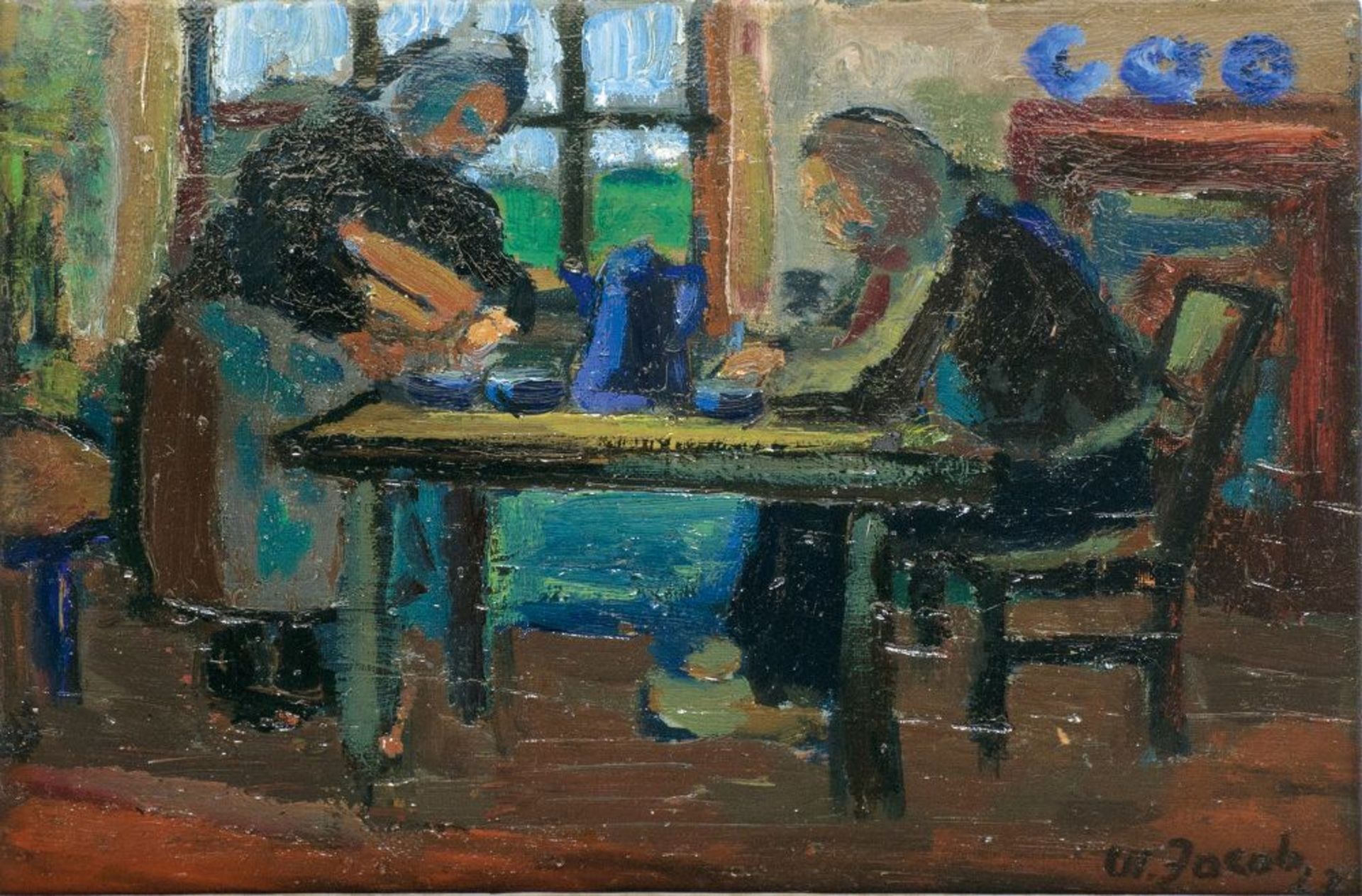 Walter Jacob (Altenburg 1893 - Hindelang 1964). Paar am Tisch. Öl/Lw., 27,5 x 36 cm, r. u. sign. und