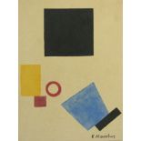 KASIMIR MALEVICH - Suprematist Composition - Gouache, watercolor, and pen & ink on paper