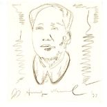 ANDY WARHOL - Mao Tse-tung - Pencil drawing on paper